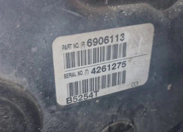 Продажа двигателя B5254T10