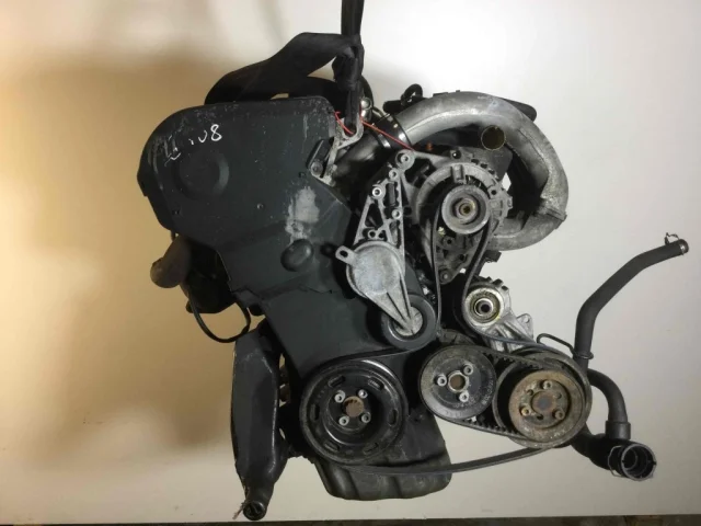 Продажа двигателя ADR