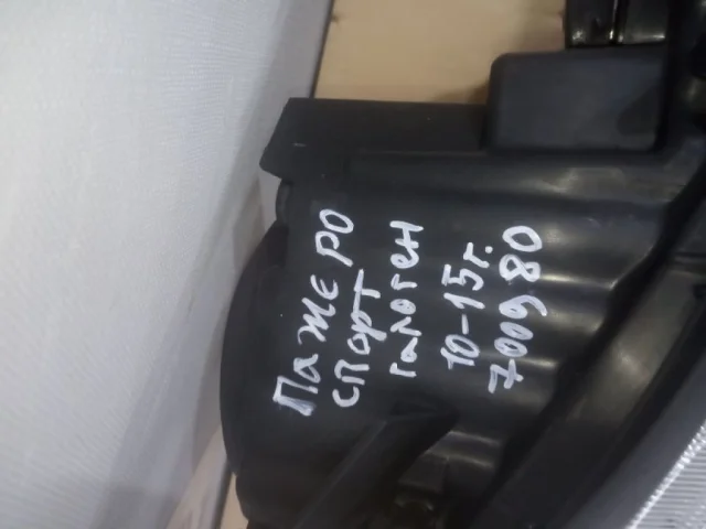 Усилитель переднего бампера для Mitsubishi Pajero Sport KH0 rest 2013-2017 на фотографиях