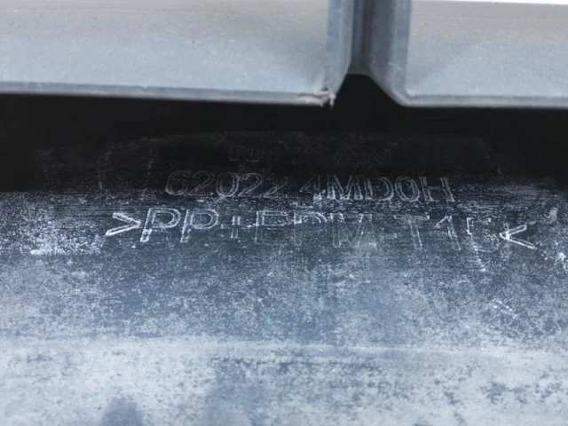 Бампер для Nissan Tiida C13 Хэтчбек 2015-2016 на фотографиях