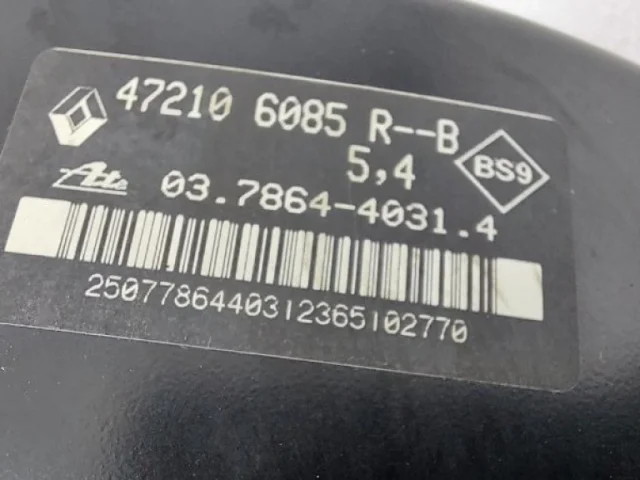 Вакуумный усилитель тормозов для Renault Duster HS 2010-2015 на фотографиях