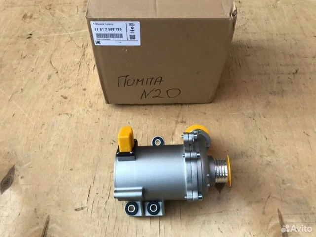 Насос охлаждающей жидкости ДВС(Помпа) для BMW 3er F30 2011-2019 на фотографиях