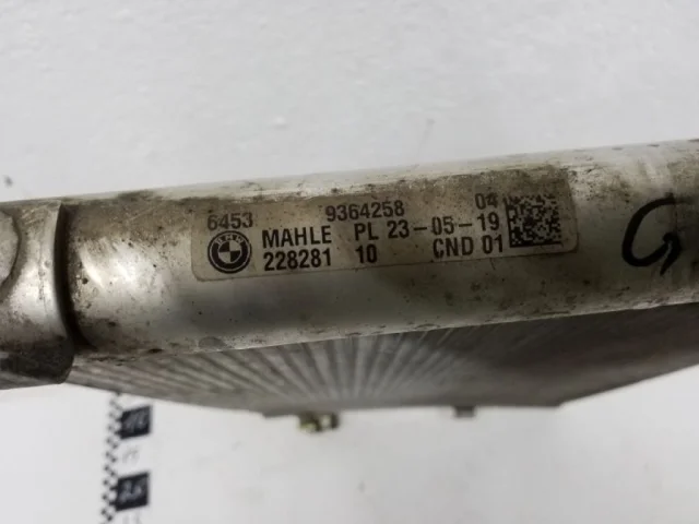 Радиатор кондиционера для BMW 5er G30 2016-2023 на фотографиях