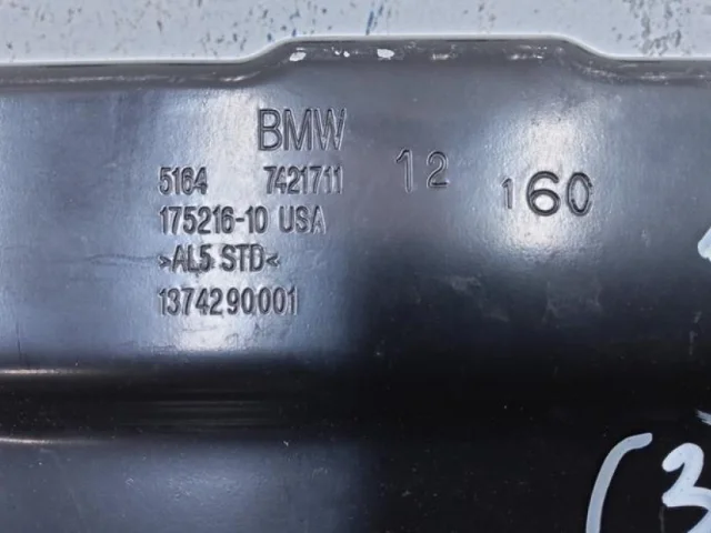 Панель радиатора (телевизор) для BMW X5 G05 2018+ на фотографиях