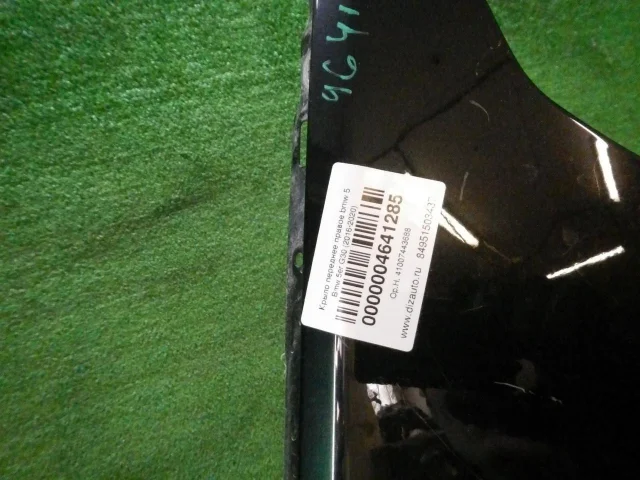 Крыло правое для BMW 5er G30 2016-2023 на фотографиях