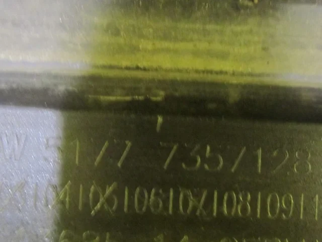 Накладка порога правая для BMW 7er G11/G12 2015-2021 на фотографиях