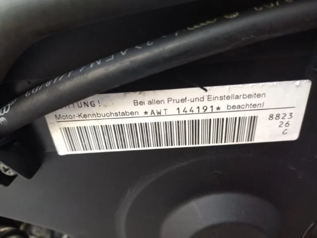 Продажа двигателя AWT