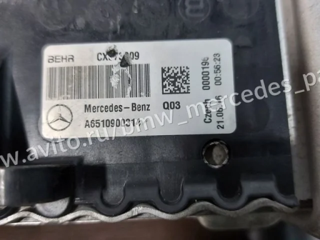 Интеркулер для Mercedes-Benz C class W205 2014-2020 на фотографиях