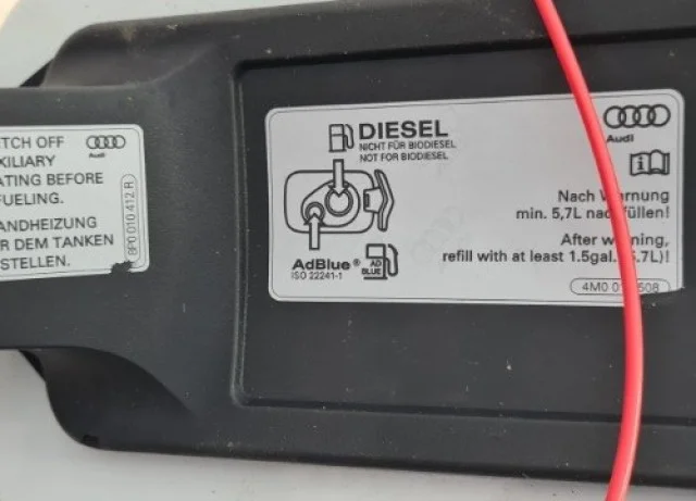 Лючок топливного бака для Audi Q7 4M 2015+ на фотографиях