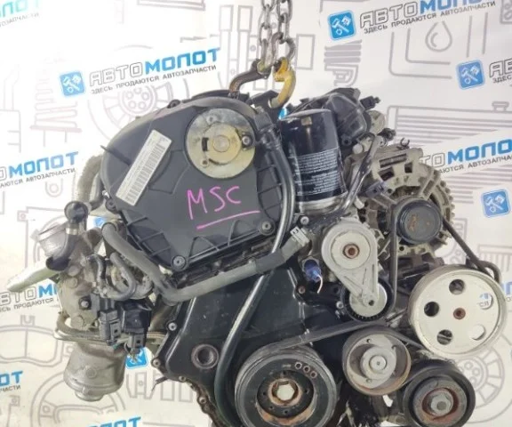 Продажа двигателя CDHB