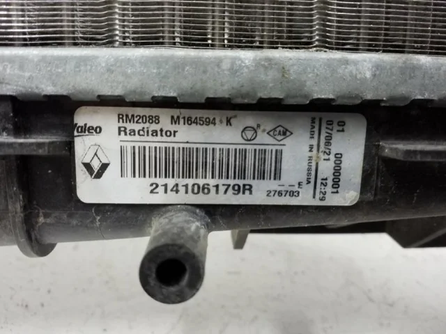 Радиатор охлаждения ДВС для Renault Sandero BS 2007-2014 на фотографиях