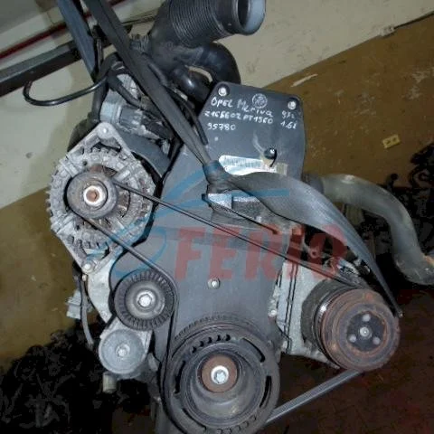 Продажа двигателя Z16SE