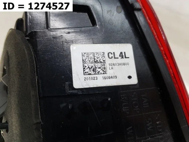 Фонарь внутренний левый для Kia Rio X line 2017+ на фотографиях