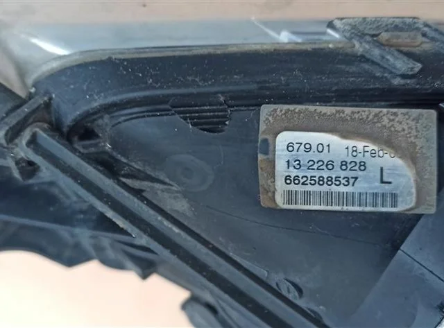 Противотуманка (ПТФ) передняя левая для Opel Insignia Седан A 2008-2017 на фотографиях