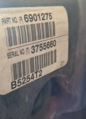 Продажа двигателя B5254T2