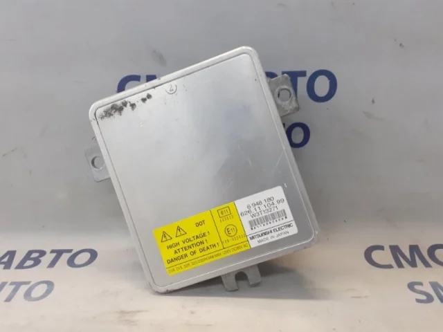 Блок розжига ксенона для Volvo XC70 BZ 2007-2016 на фотографиях