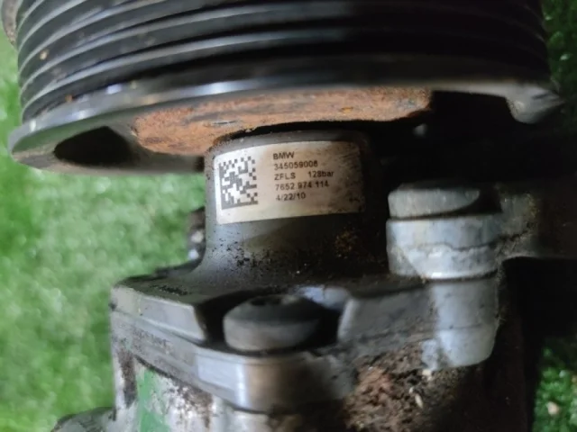 Насос ГУР для BMW X3 Е83 2003-2010 на фотографиях