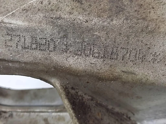 Продажа двигателя 271.820