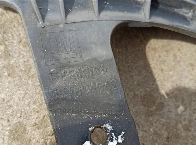 Усилитель переднего бампера для Opel Insignia Седан A 2008-2017 на фотографиях