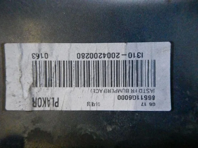 Бампер для Kia Picanto JA 2017-2023 на фотографиях