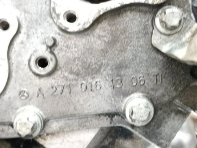 Продажа двигателя 271.820