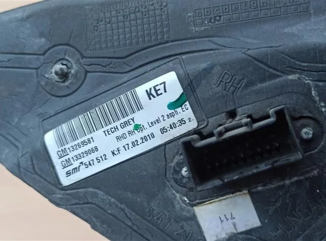 Зеркало боковое правое для Opel Insignia Седан A 2008-2017 на фотографиях