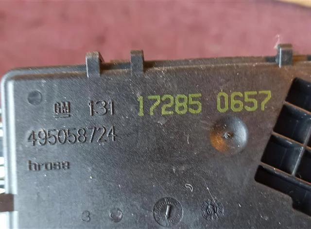 Замок багажника для Opel Zafira B 2005-2015 на фотографиях