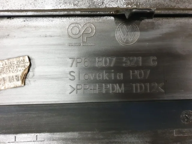 Накладка заднего бампера для Volkswagen Touareg II (7P5) 2010-2014 на фотографиях