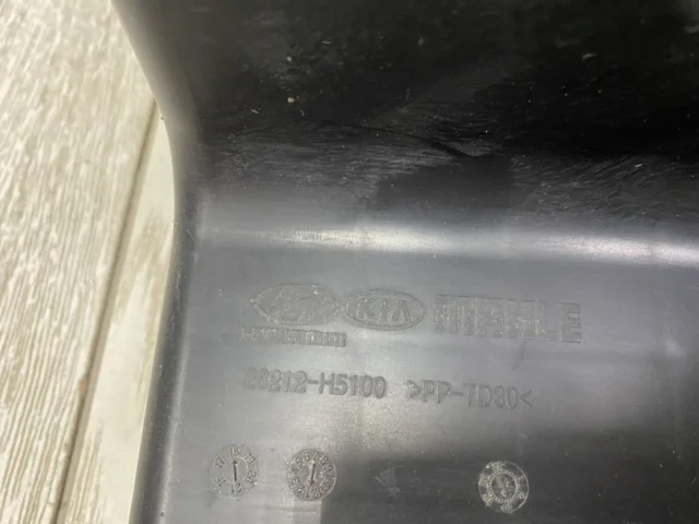 Резонатор воздуховода для Hyundai Solaris 1 рестайлинг 2014-2017 на фотографиях