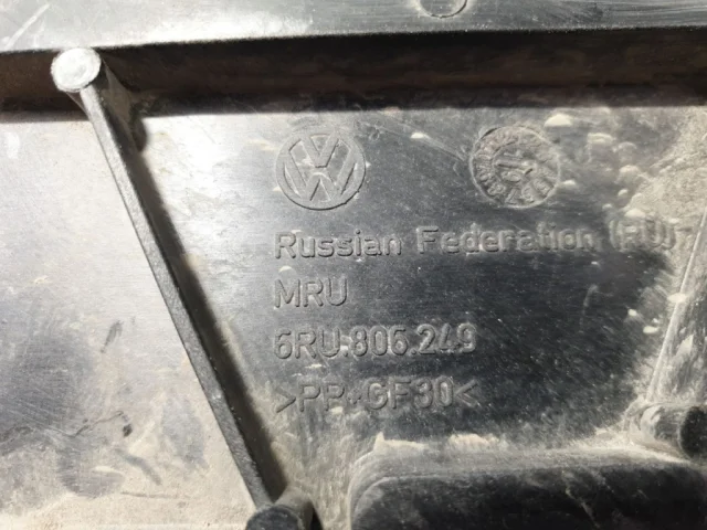 Панель радиатора (телевизор) для Skoda Rapid I NH3 2012-2017 на фотографиях