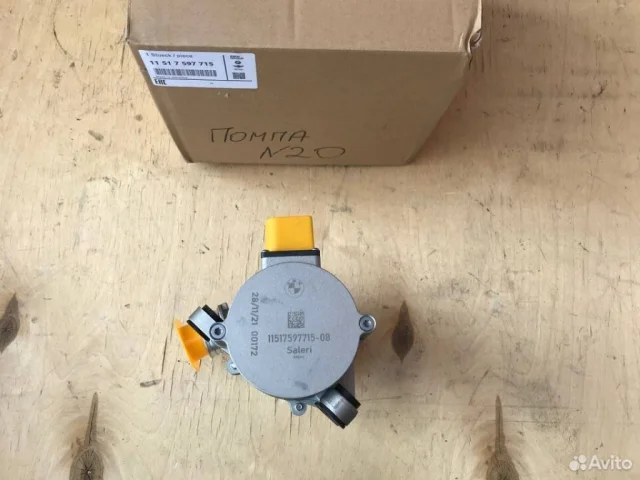 Насос охлаждающей жидкости ДВС(Помпа) для BMW 3er F30 2011-2019 на фотографиях