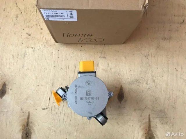 Насос охлаждающей жидкости ДВС(Помпа) для BMW 3er F30 2011-2019 на фотографиях