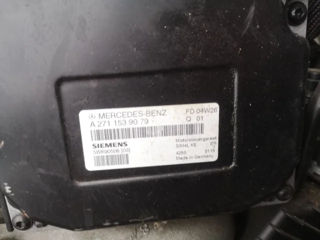 Продажа двигателя 271.946