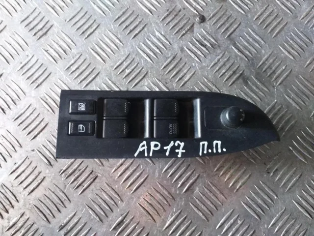 Блок управления стеклоподъемниками для Suzuki Grand Vitara 2005-2014 на фотографиях