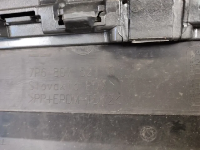 Бампер задний для Volkswagen Touareg II (7P5) 2010-2014 на фотографиях