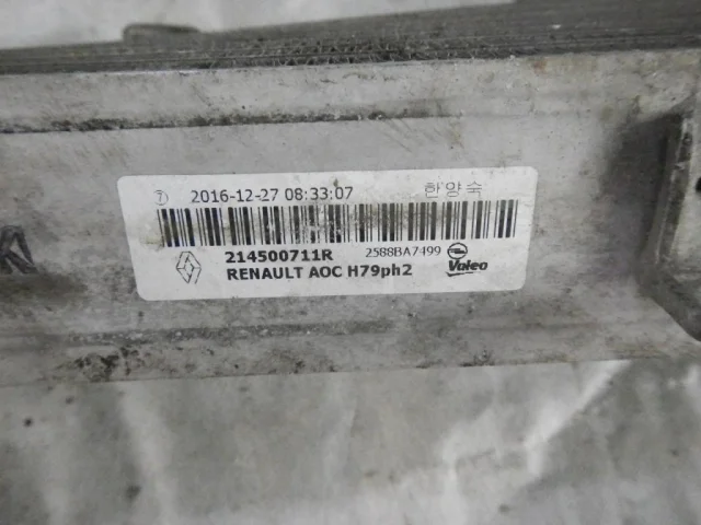 Радиатор АКПП для Renault Duster HS rest 2015-2021 на фотографиях