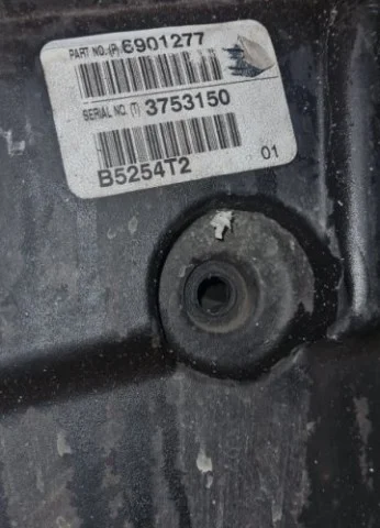 Продажа двигателя B5254T2