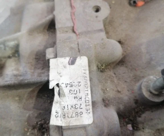 Вариатор для Nissan Qashqai J11 2013-2019 на фотографиях