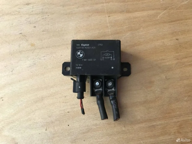Блок управления вентиляторами для BMW X5 Е70 2006-2013 на фотографиях