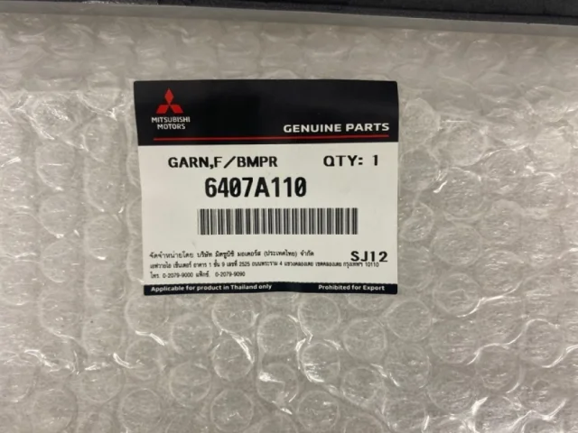 Усилитель переднего бампера для Mitsubishi Pajero Sport KH0 rest 2013-2017 на фотографиях