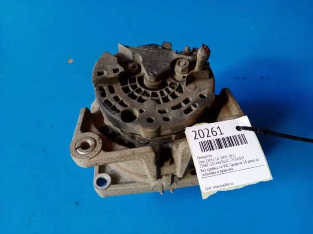 Генератор для Opel Zafira B 2005-2015 на фотографиях