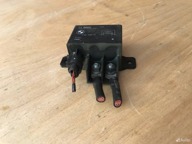 Блок управления вентиляторами для BMW X5 Е70 2006-2013 на фотографиях