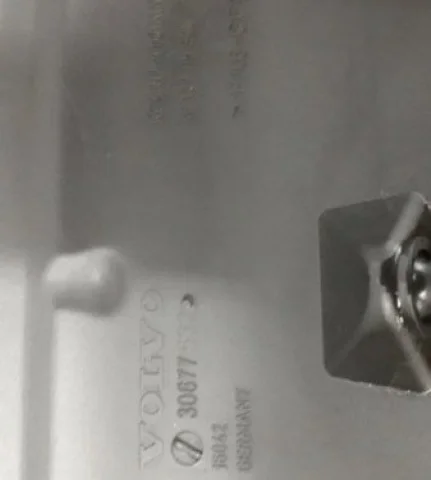 Корпус воздушного фильтра для Volvo C30 MK 2006-2013 на фотографиях