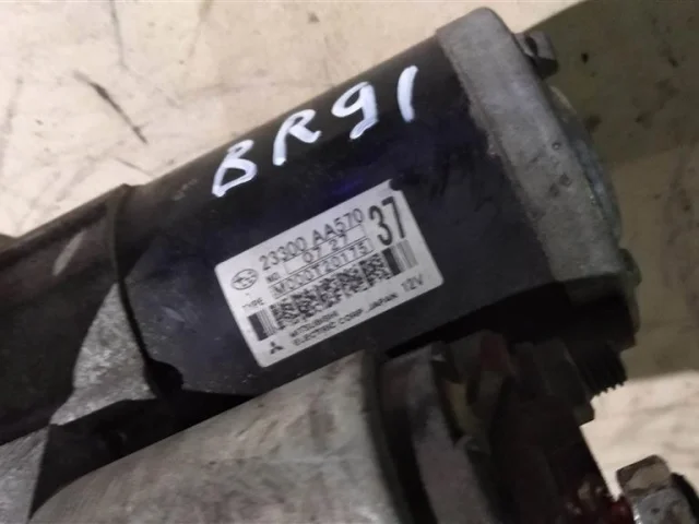 Стартер для Subaru Legacy Универсал BR/B14 2009-2015 на фотографиях