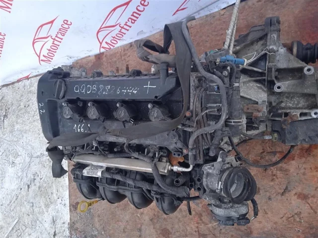 Продажа двигателя QQDB