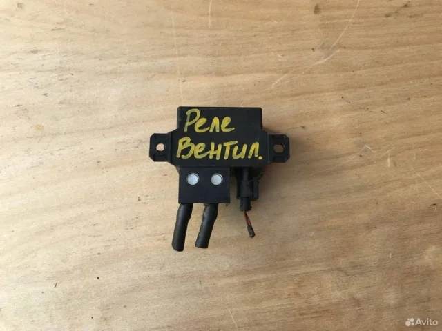 Блок управления вентиляторами для BMW X5 Е70 2006-2013 на фотографиях