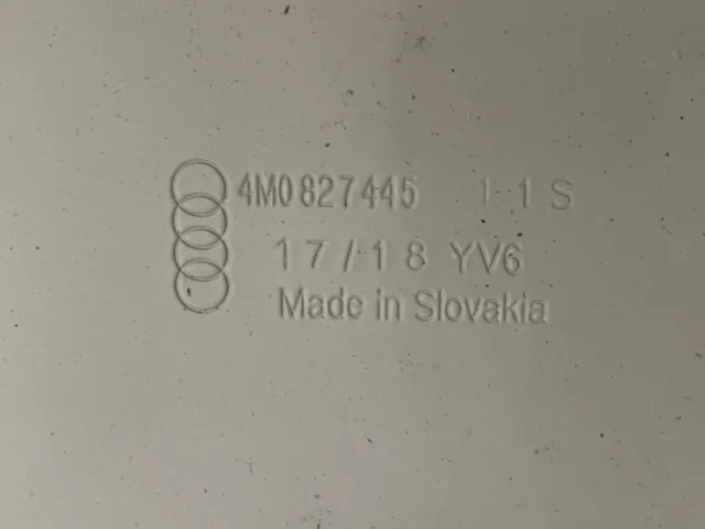 Крышка багажника для Audi Q7 4M 2015+ на фотографиях