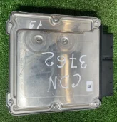 Блок управления AUDI Q5 8K2907115P CDN (8K2 907 115 P, MLB1)