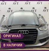 Ноускат (Nose Cut) Audi A6 C7 (4G0807065A)