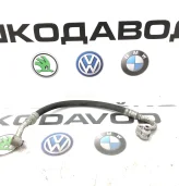 Трубка кондиционера короткая Skoda Octavia 2011 1K0820721BE A5 (1Z) 1.6 BSE (1K0820721BE)
